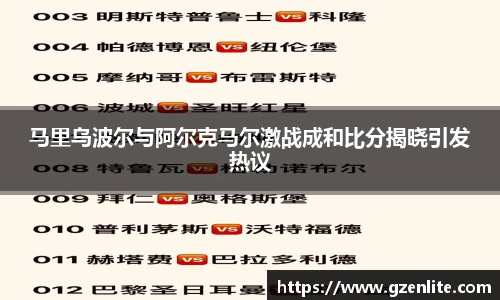 关键词4