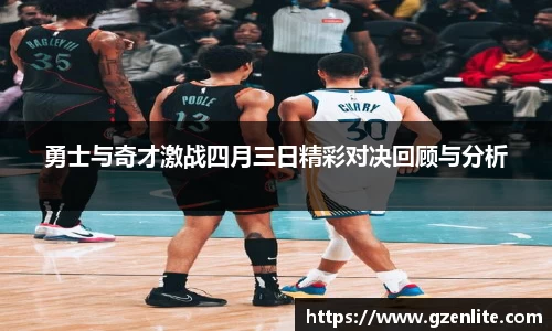 关键词3