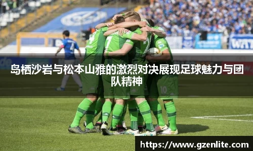 关键词2