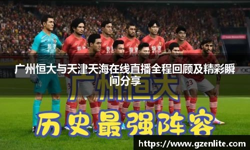 关键词3
