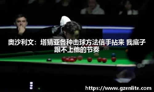 Bsport手机版