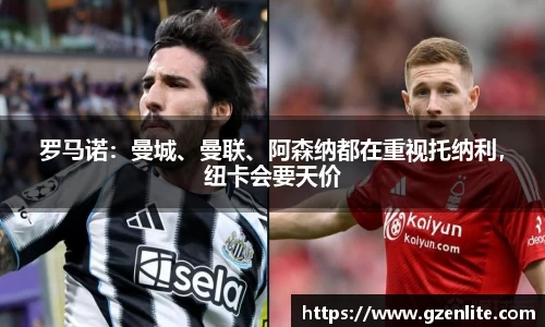Bsport手机版