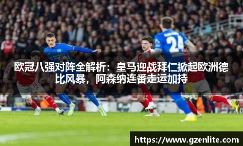 Bsport手机版