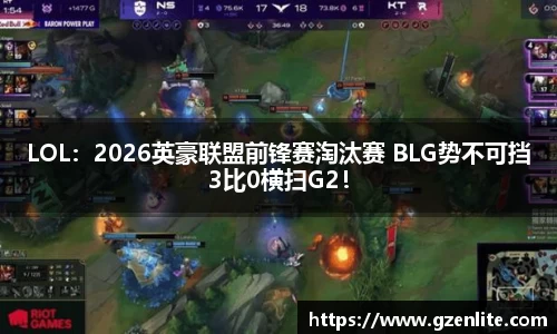 Bsport手机版